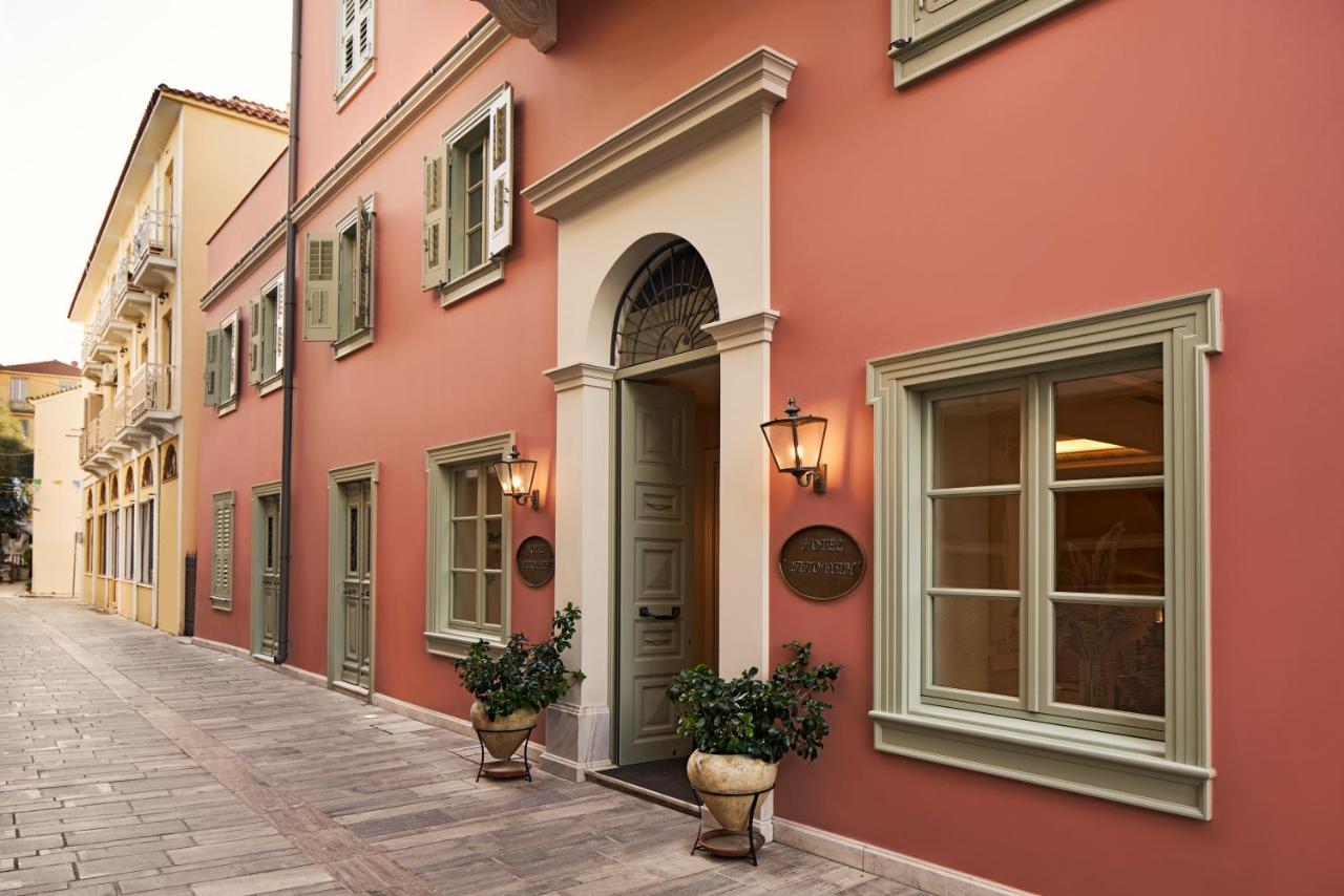 Hotel Ippoliti 4*